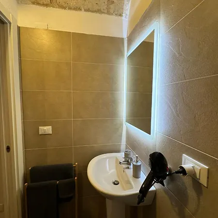 La Maison Di Serena باري