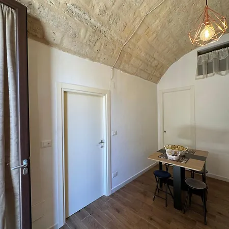 La Maison Di Serena * Бари
